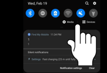cant pull down notification bar samsung