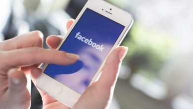 facebook app