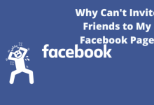 why cant i invite friends to facebook page